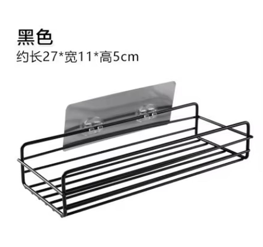 Cesta de Almacenamiento de Hierro Forjado – Organizador Decorativo para Cocina, Baño o Escritorio