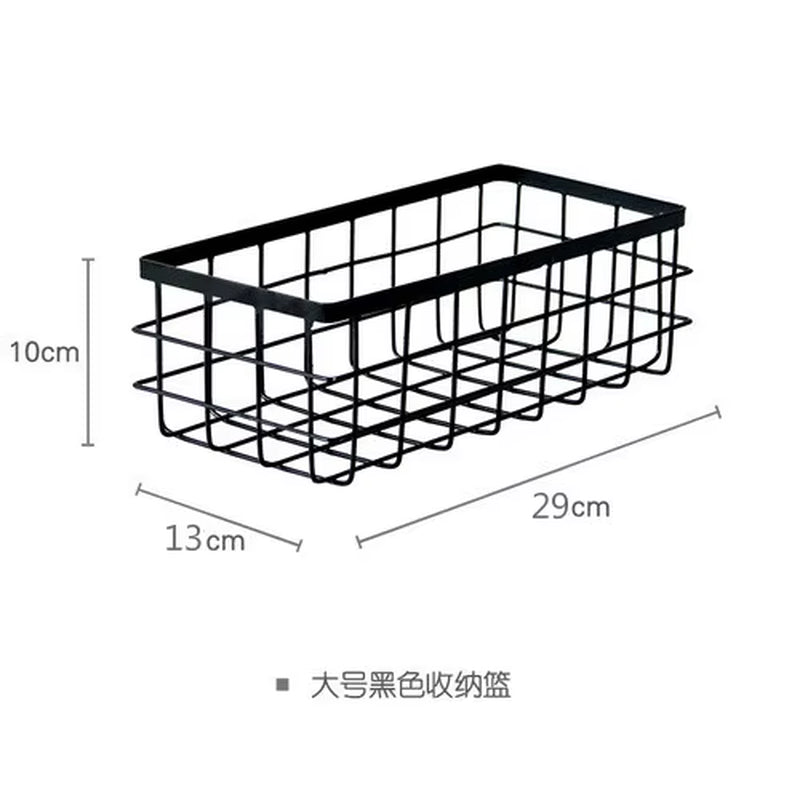 Cesta de Almacenamiento de Hierro Forjado – Organizador Decorativo para Cocina, Baño o Escritorio