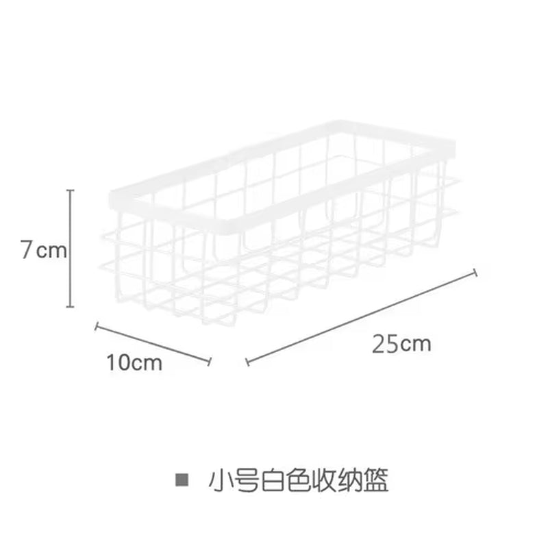 Cesta de Almacenamiento de Hierro Forjado – Organizador Decorativo para Cocina, Baño o Escritorio